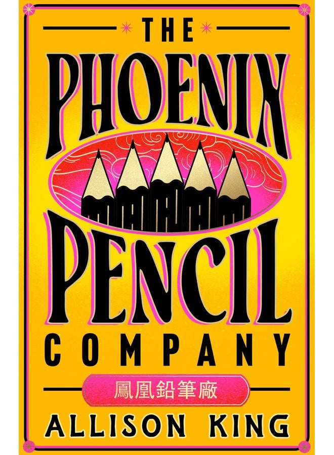 The Phoenix Pencil Company